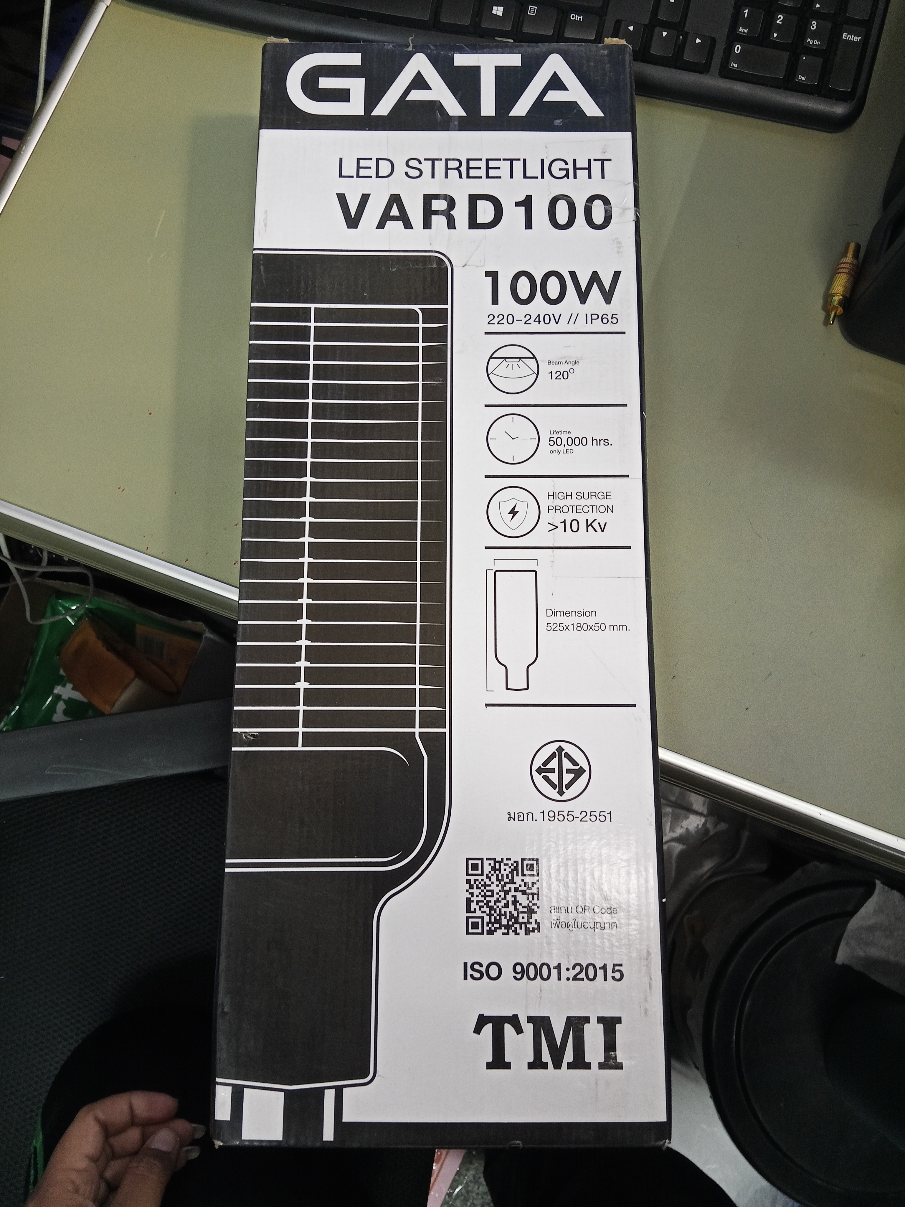 GATA โคมถนน LED 100W รุ่นVARD MADE IN THAILAND ผลิตในประเทศไทย พร้อมขาจับ พร้อมใช้งาน Daylight