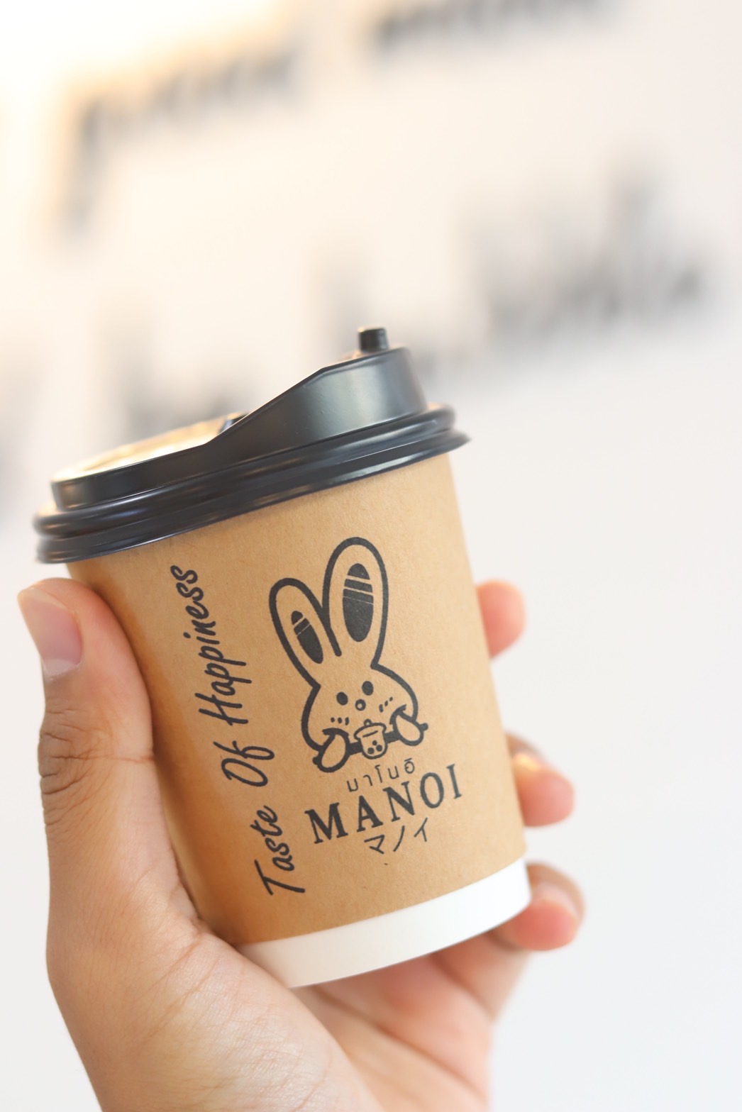 แก้วกาแฟร้อน ขนาด 8 OZ. พร้อมฝาปิดกรูเม่ (จำนวน 50 ใบ)