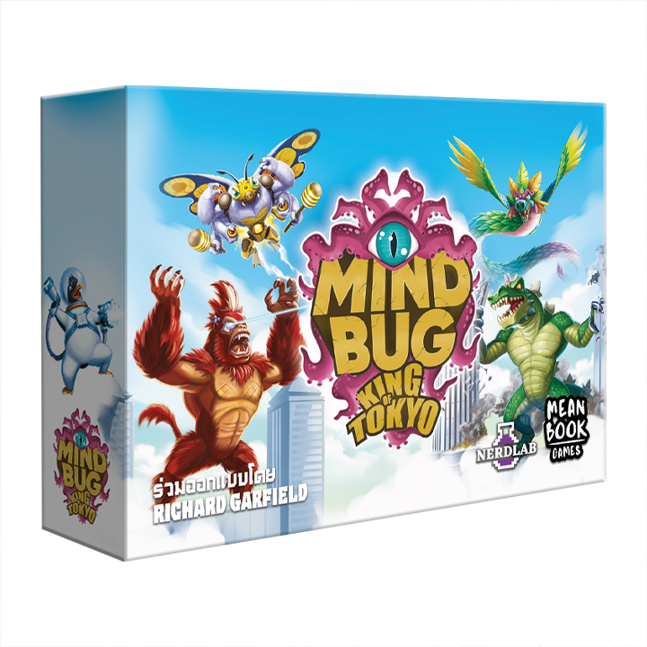 Mindbug: King of Tokyo [Pre-Order]