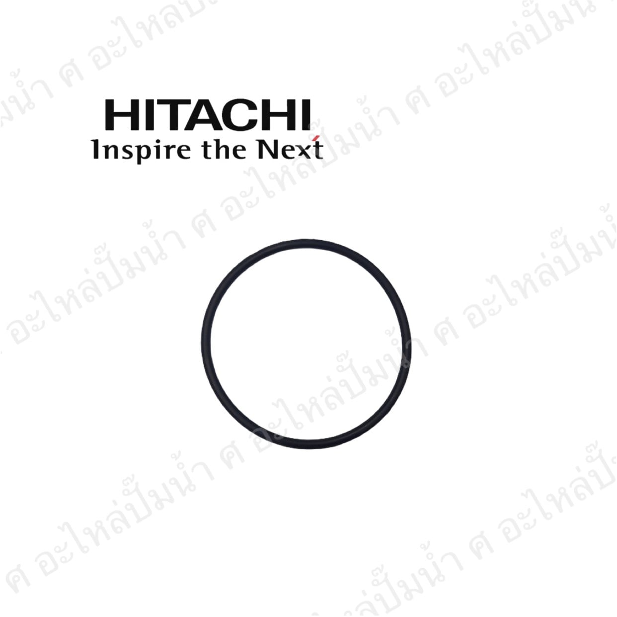 อะไหล่ฮิตาชิ#ยางโอริงหน้าฝาปิดใบพัดน้ำฮิตาชิ 3/4 (80-105 W.) (สินค้าทดแทน)