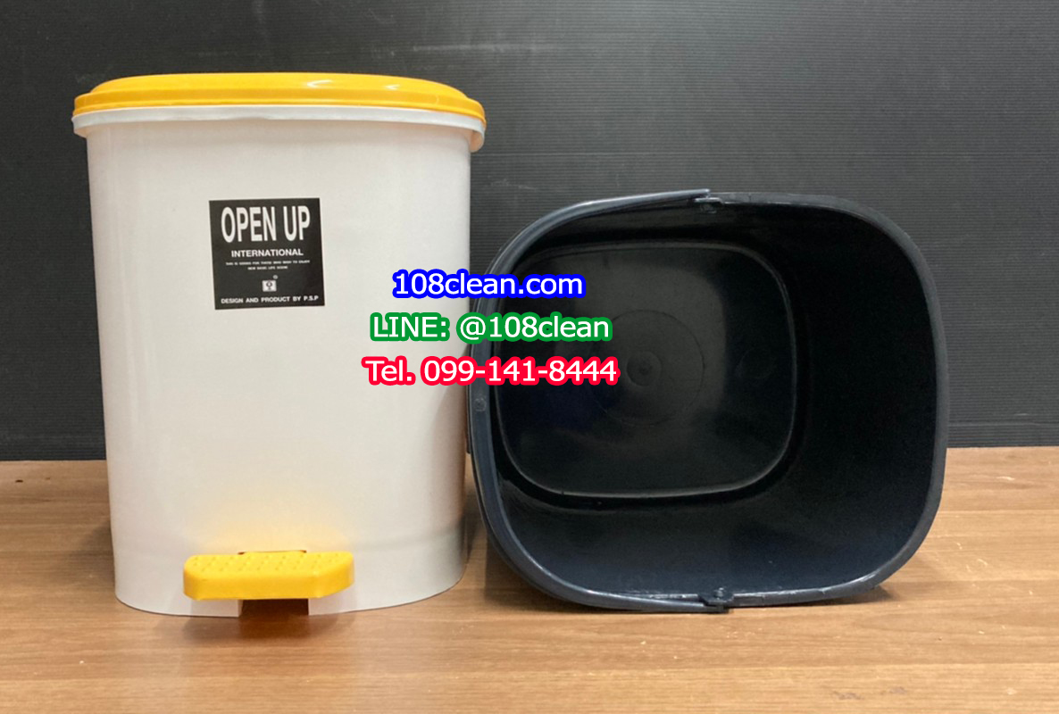 ถังขยะเท้าเหยียบ ทรงเหลี่ยม 12 ลิตร ฝาสี