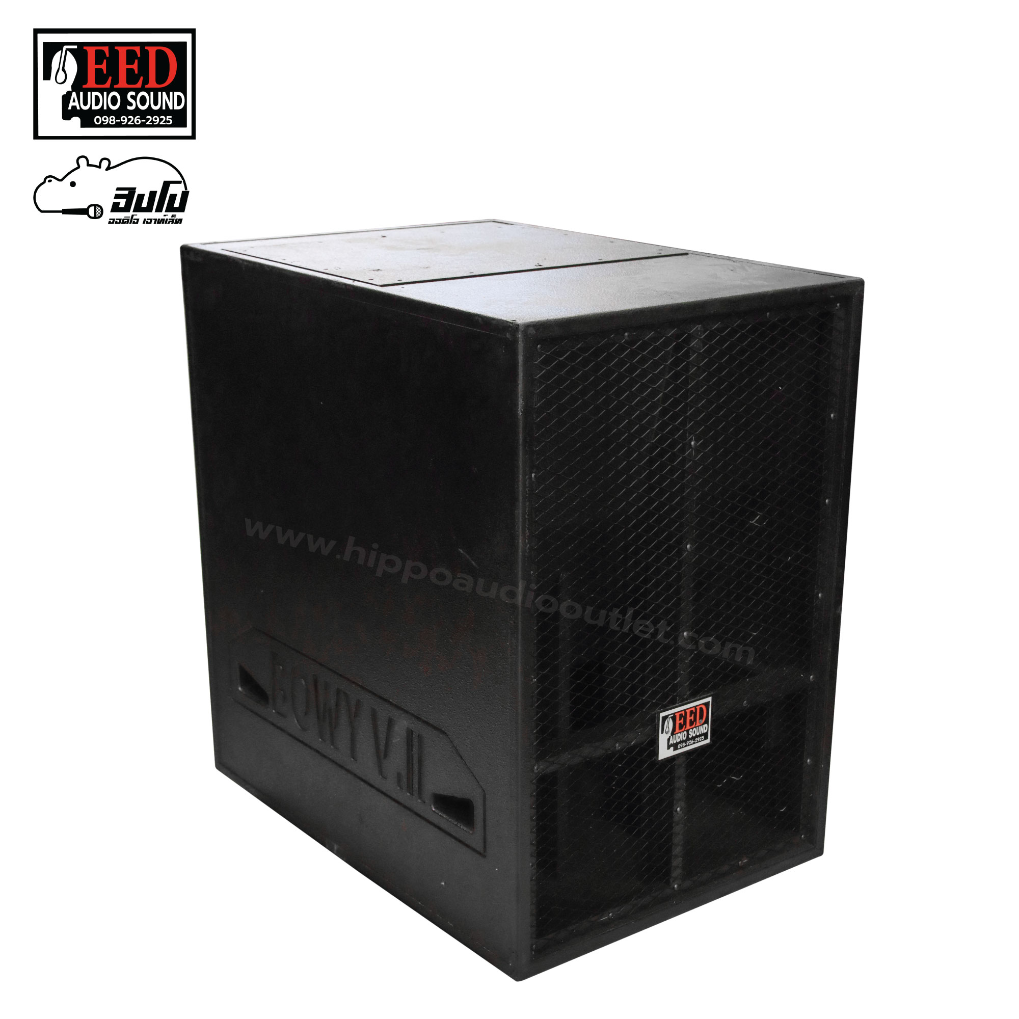 ตู้ประกอบสำเร็จ 18 นิ้ว Bowy V.II+KANE มรกต (PP1)