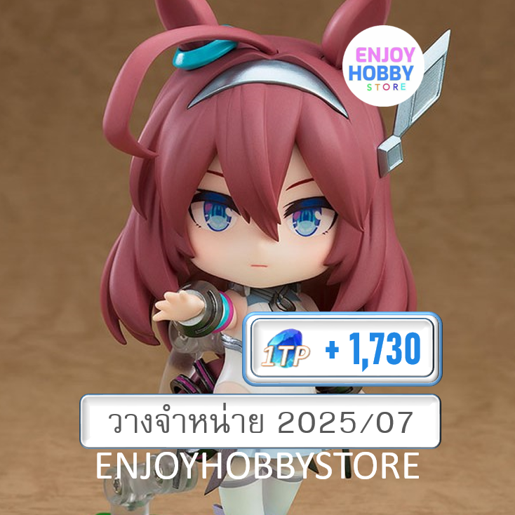 พรีออเดอร์ Nendoroid Mihono Bourbon Umamusume: Pretty Derby (ปิด 05/01 วางจำหน่าย 2025/07)
