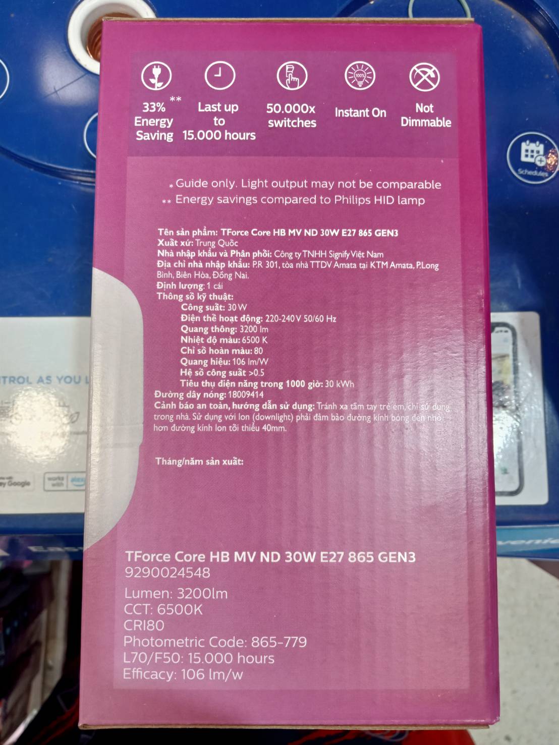 Philips หลอดไฟ BULB HIWATT 30W LED หลอดแอลอีดี 30วัตต์ TrueForce Core Daylight E27 ฟิลลิป์ แสงขาว,แสงส้ม ขั้วเกลียว