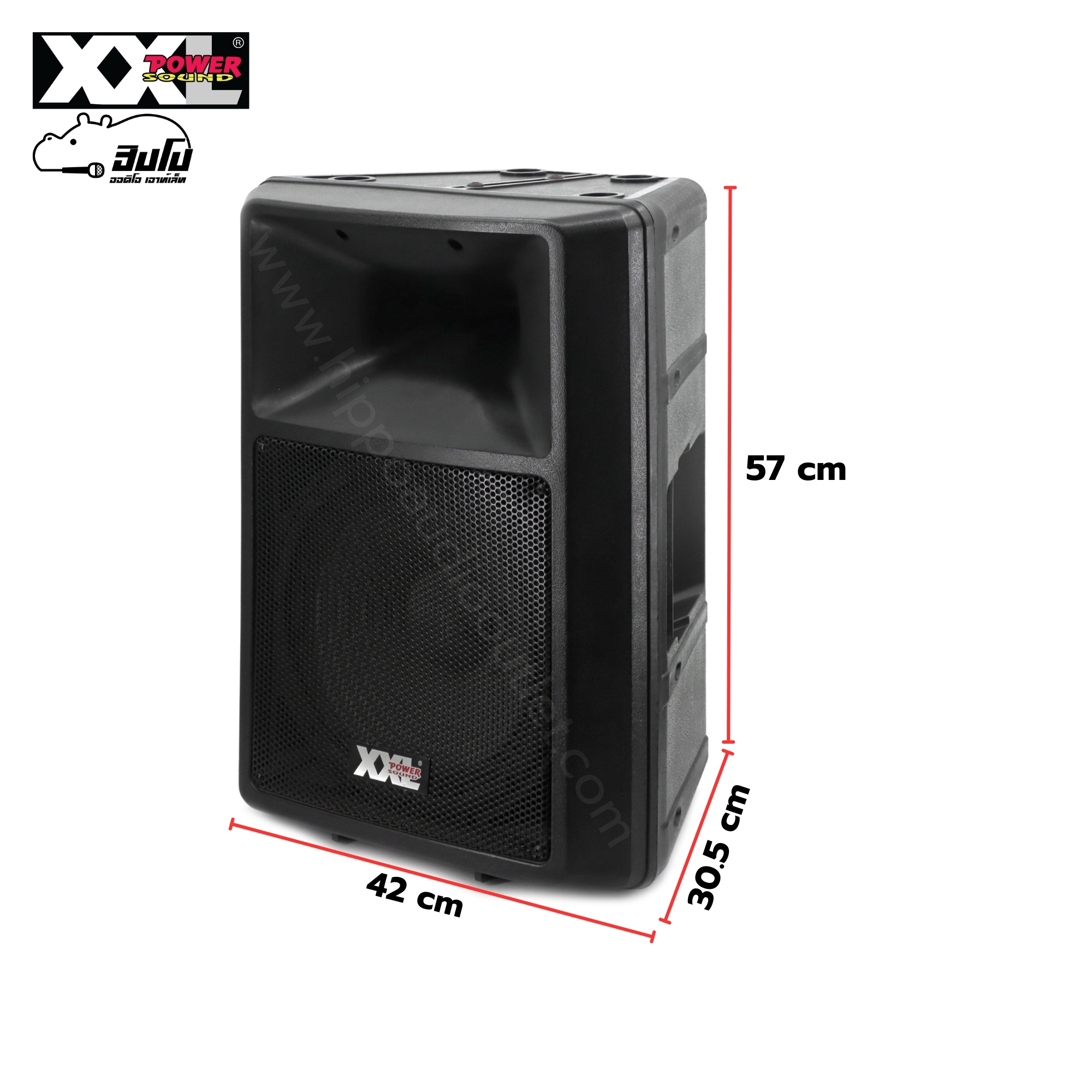 ตู้ลำโพง 12 นิ้ว XXL P 12 (PP1)