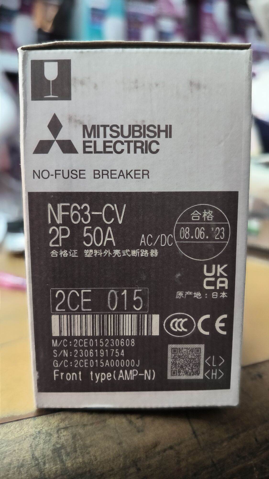 Mitsubishi MCCB เบรกเกอร์มิตซูบิชิ รุ่น NF63 2P 50A 50แอมป์ CV 2เฟส ใบกำกับภาษีออกได้