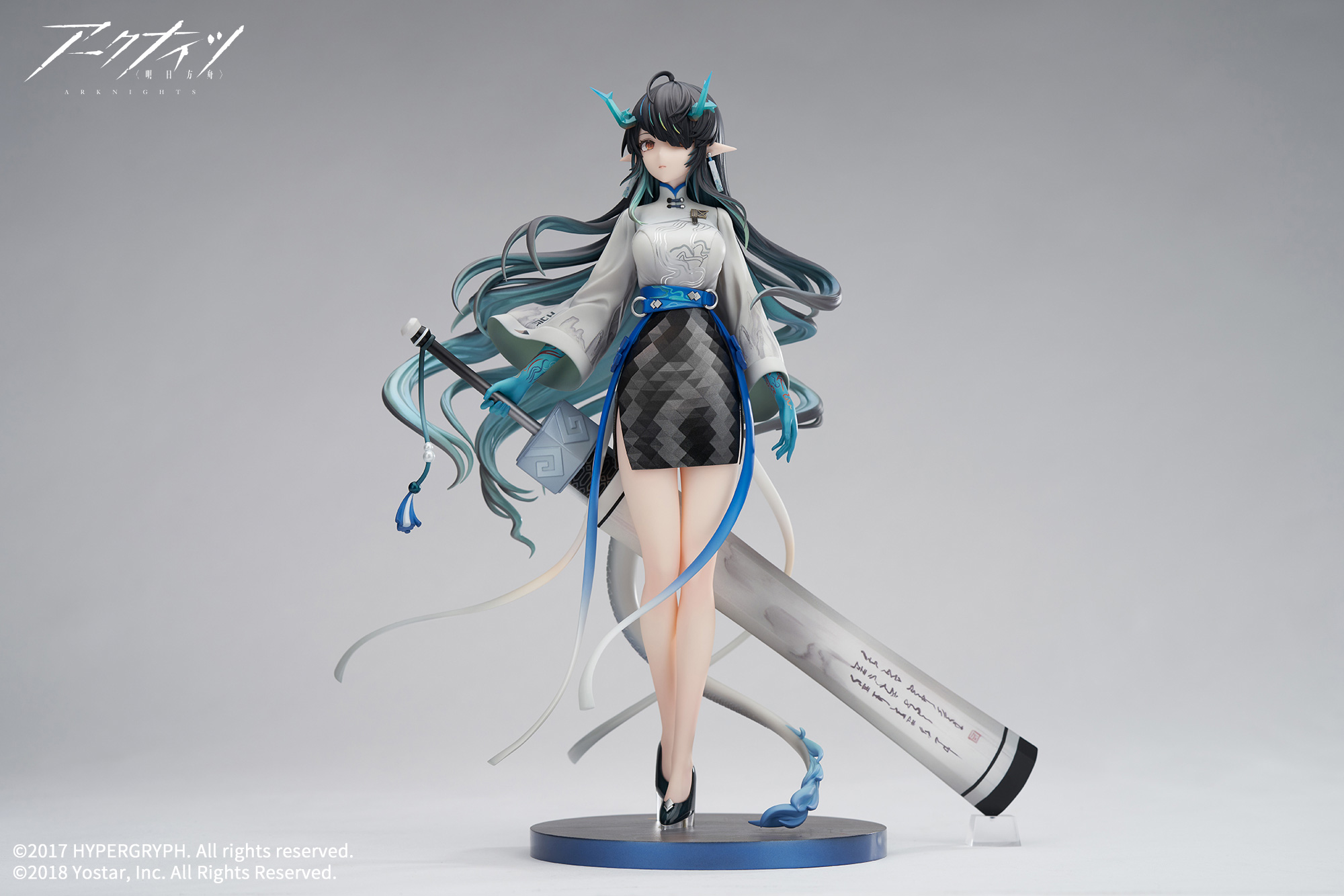 พรีออเดอร์ scale Arknights Dusk Ukiyo no Kaze VER. 1/7 (วางจำหน่าย 2024/05)