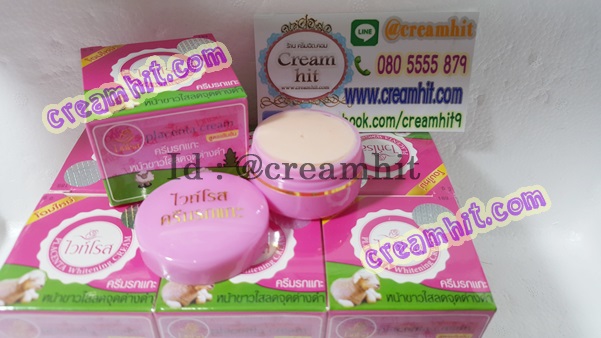 ครีมรกแกะไวท์โรส ครีมไวท์โรส พลาเซนต้าครีม ของแท้ ราคาส่งขายถูก Placenta Cream BY White Rose