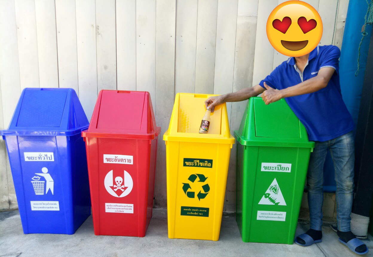 ถังขยะทรงเหลี่ยม 120 ลิตร ฝาทรงสามเหลี่ยม 2 ช่องทิ้ง