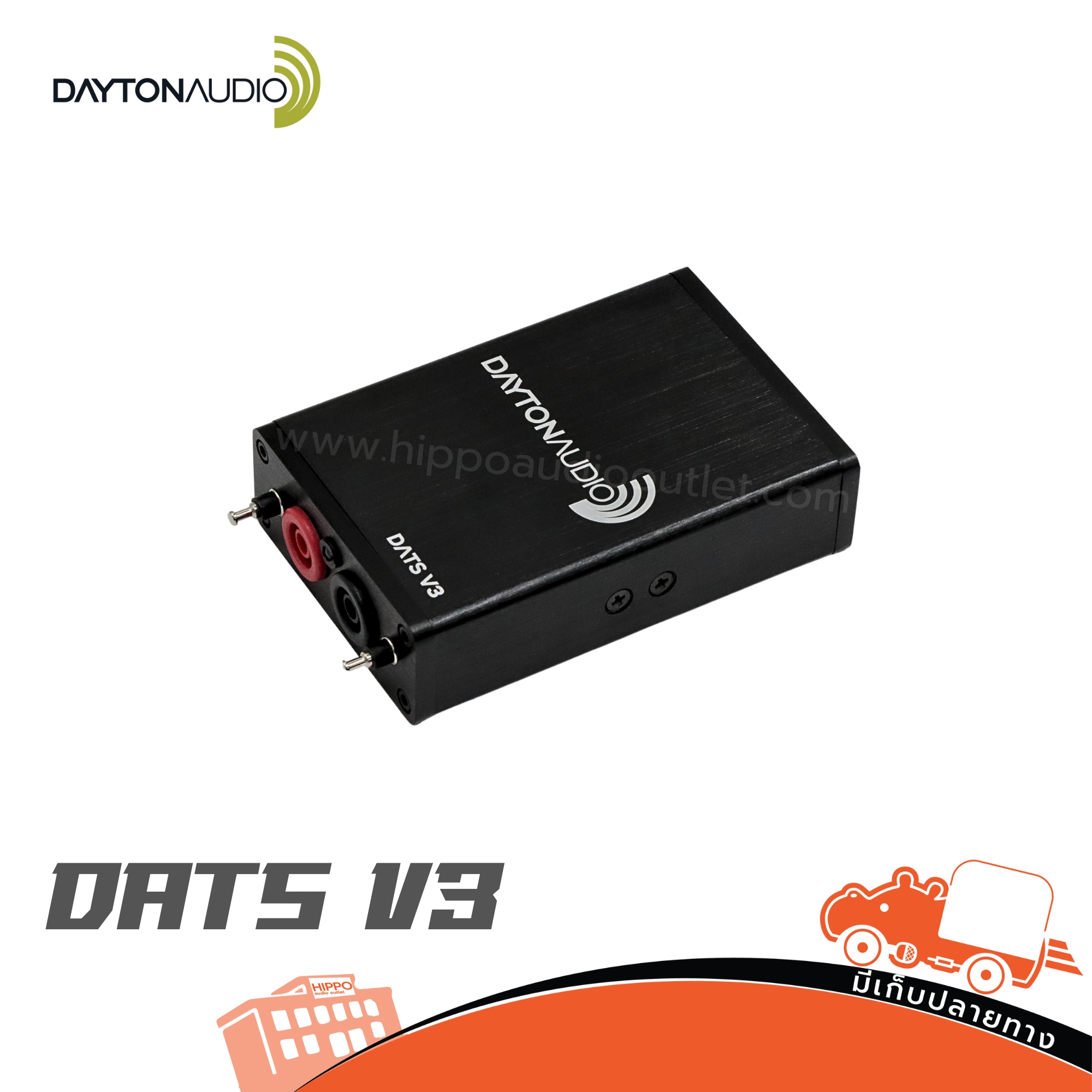 DATS V3 (PP2)