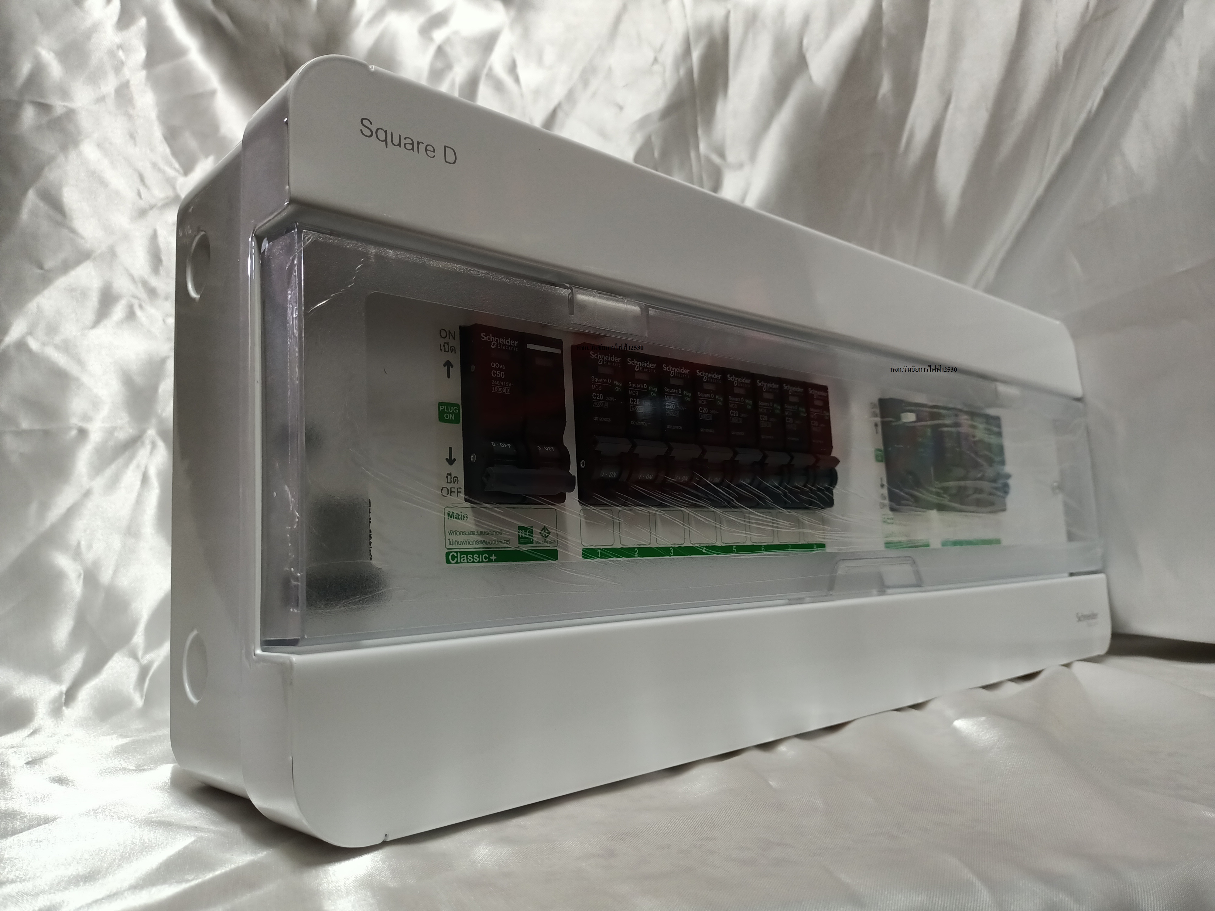 Schneider S9HCL18X4R63 ตู้คอนซูมเมอร์ยูนิตสแควร์ บัสบาร์แยก พร้อมเมนกันดูด (8+4 ช่อง รุ่นกันดูด 63A) Consumer Unit SPIT