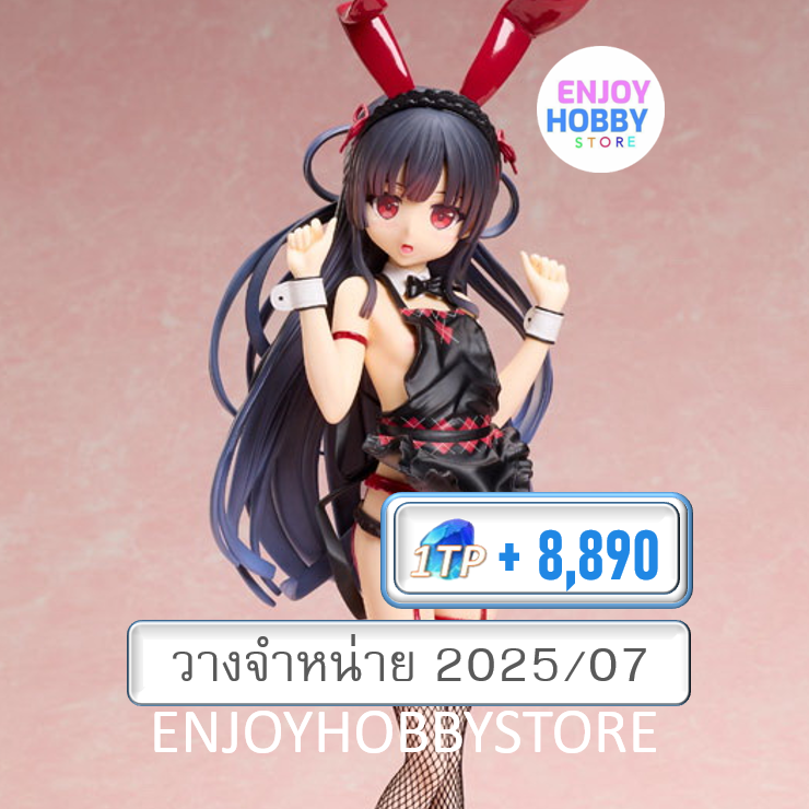 พรีออเดอร์ 1/4 Hachiroku Red Bunny Ver. Maitetsu Binding (ปิด 24/11 วางจำหน่าย 2025/07)