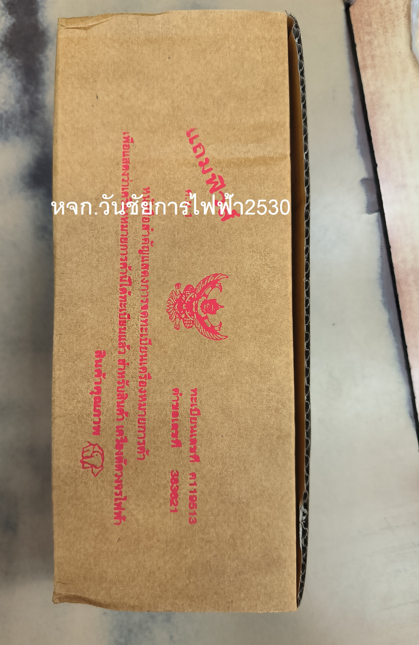 คัทเอาท์ตราช้างเอซิ่ง สะพานไฟ 2P 100A แถม ฟิวส์ 2 ตัว