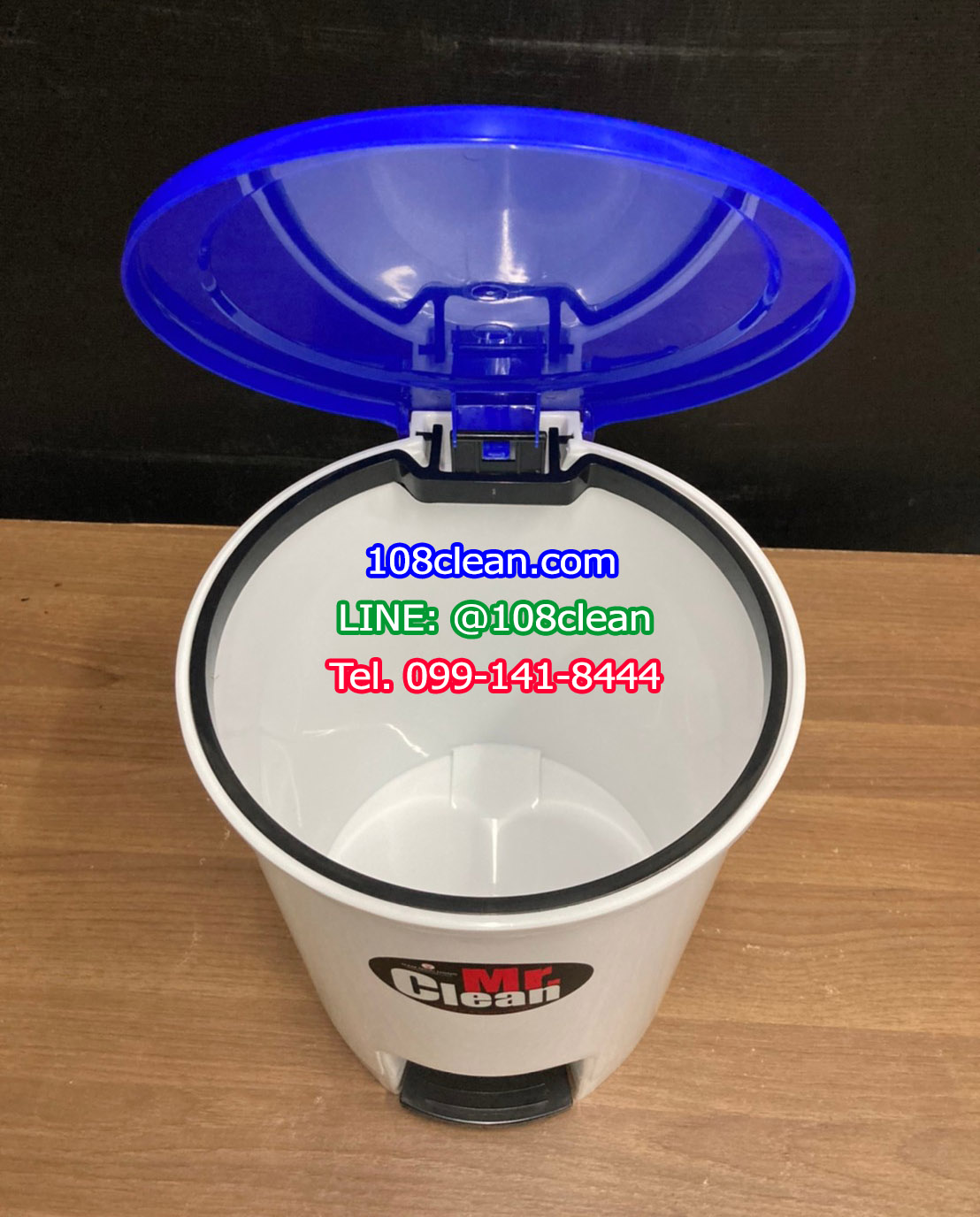 ถังขยะทรงกลม เท้าเหยียบ 12 ลิตร