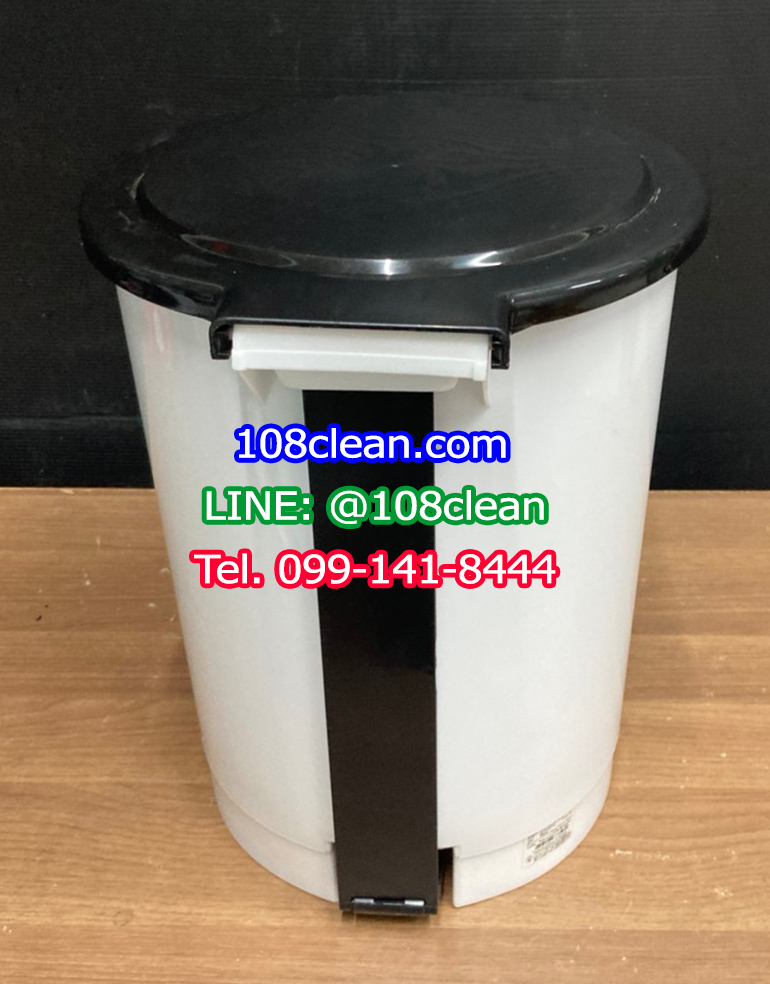 ถังขยะทรงกลม เท้าเหยียบ 12 ลิตร