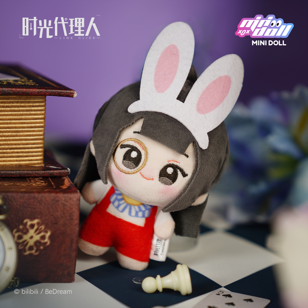 Minidoll x Link Click ข้ามเวลาพิชิตภารกิจ : จี้ตุ๊กตา