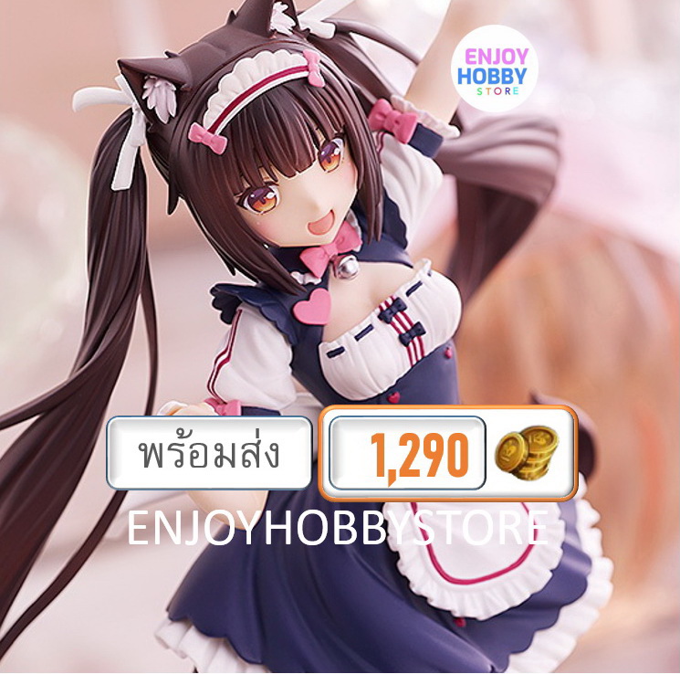 พร้อมส่ง NEKOPARA POP UP PARADE Chocola