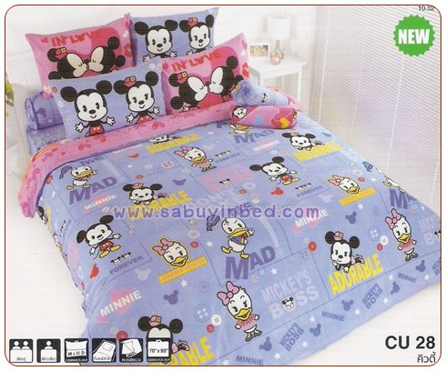 ผ้าปูที่นอนโตโต้ลายการ์ตูนลิขสิทธิ์ คิวตี้ Disney Cuties - CU28