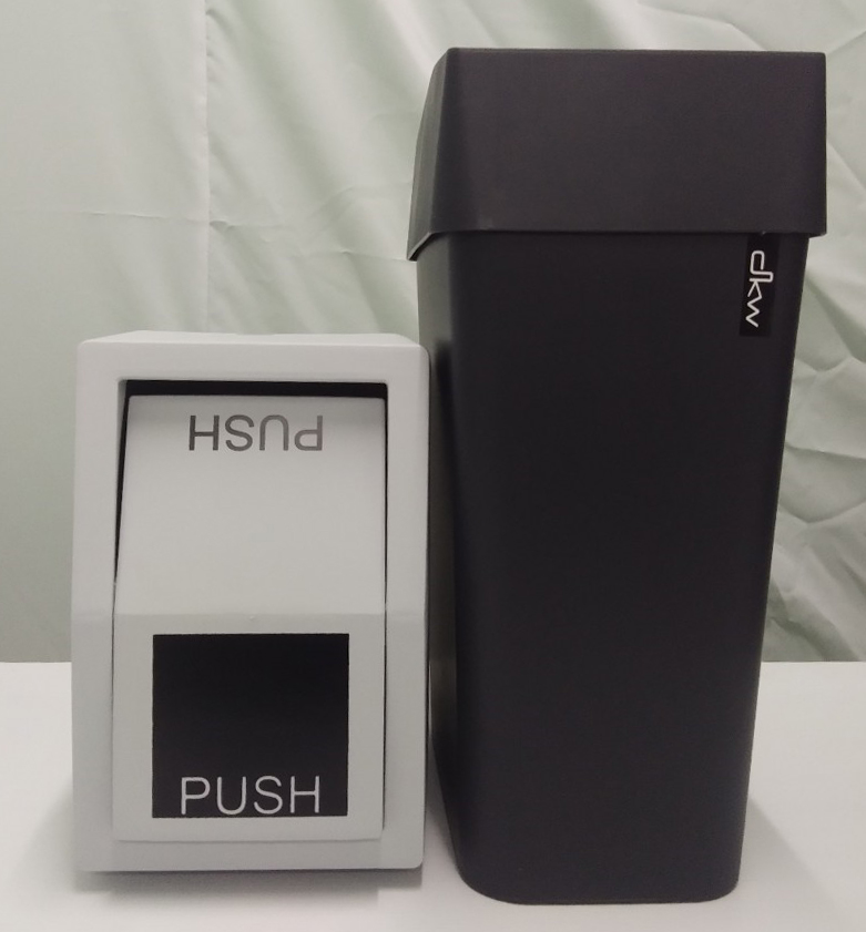 ถังขยะทรงเหลี่ยม ฝาสวิง 9 ลิตร