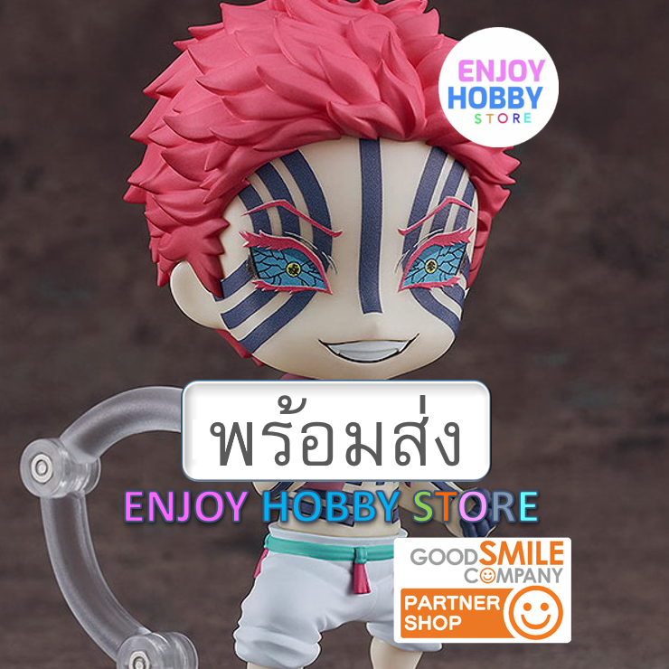 พร้อมส่ง Nendoroid Akaza Demon Slayer Kimetsu No Yaiba ENJOYHOBBY