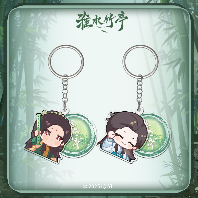 สื่อรักปีศาจจิ้งจอกภาคเรือนรักป่าไผ่ : พวงกุญแจอะคริลิค
