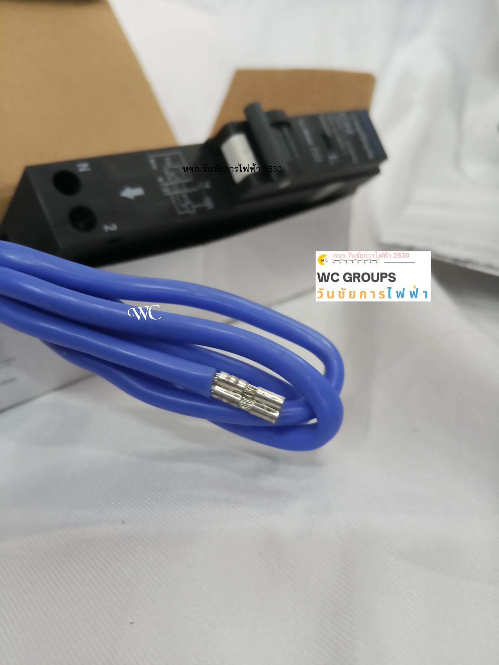 Philips เบรกเกอร์กันดูด ตัวตัดวงจร 1 Pole RCBO LeafStyle,RCBO Residual Current Circuit Breaker