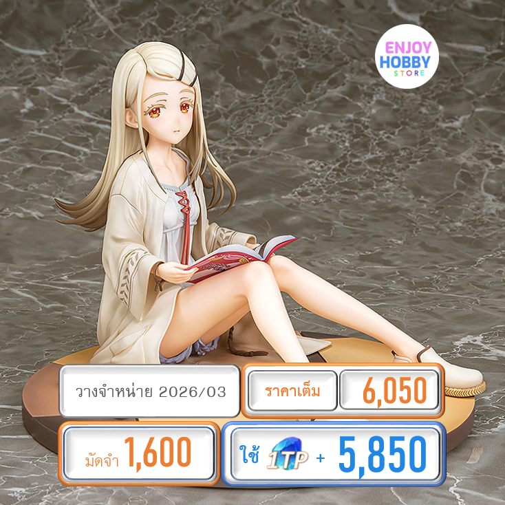 พรีออเดอร์ 19843 scale Hiro Shinosawa The Things I'm the Least Cut Out For Ver. 1/7 (ปิด 04/05 วางจำหน่าย 2026/03)
