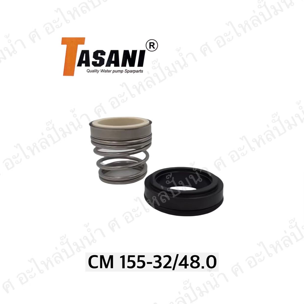 แมคคานิคอลซีล CM 155-32/48L