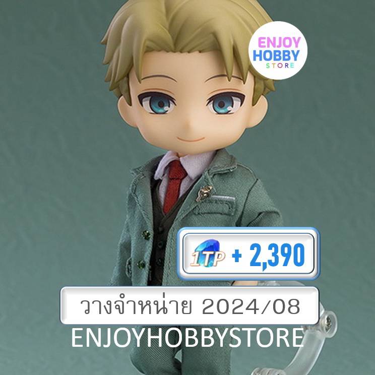 พรีออเดอร์ Nendoroid Doll Loid Forger Spy x Family (ปิด 19/11 วางจำหน่าย 2024/08)
