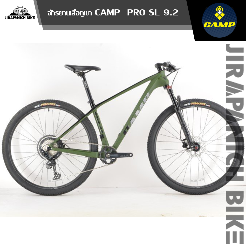 จักรยานเสือภูเขา CAMP รุ่น PRO SL 9.2 24 Sp. (ตัวถัง Carbon,เกียร์ Shimano SLX 24 สปีด)