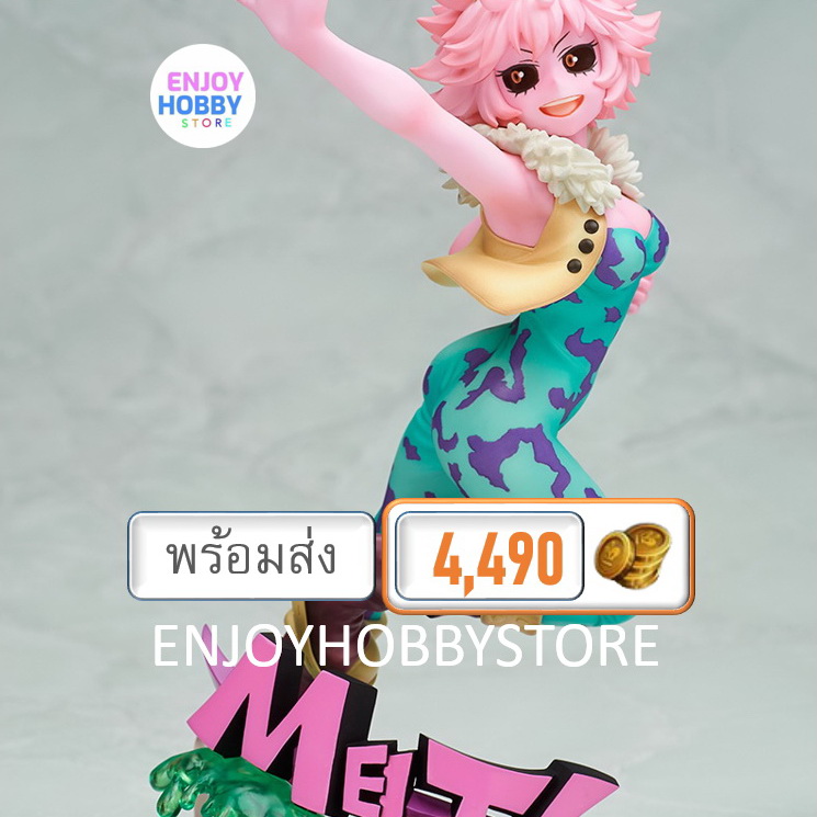 พร้อมส่ง Mina Ashido Hero Suit Ver