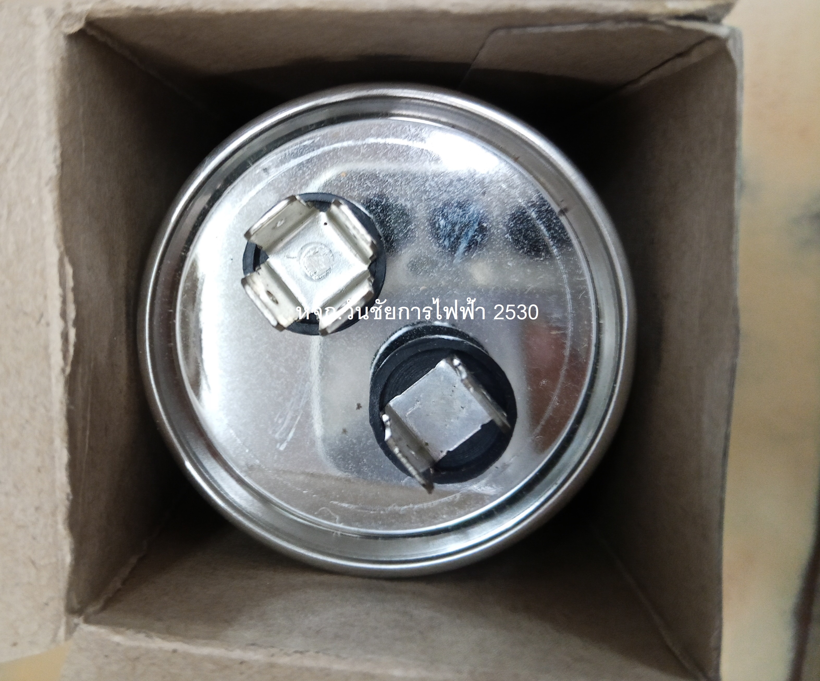 Capacitor อะไหล่แอร์ แคปรัน SUNMOON คาปาแอร์ คาปาซิสเตอร 20 / 25 / 30 / 35 / 40 / 45 / 50 / 60uF 450V CBB65 Run AirConditioner