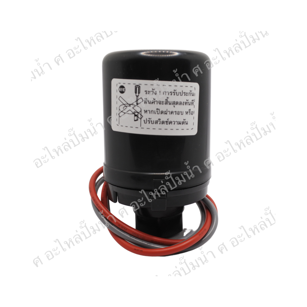 Press SW. Assy มิตซูแท้รุ่น 1" (WP 205 R)