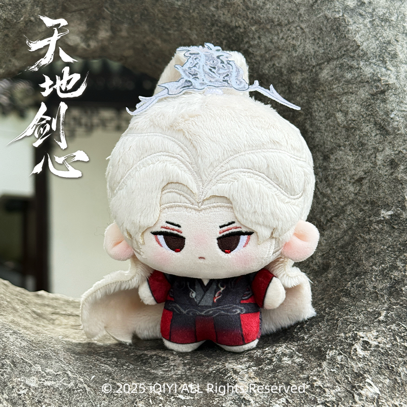 เล่ห์รักเพลงดาบ : ตุ๊กตาฟู่กุ้ย