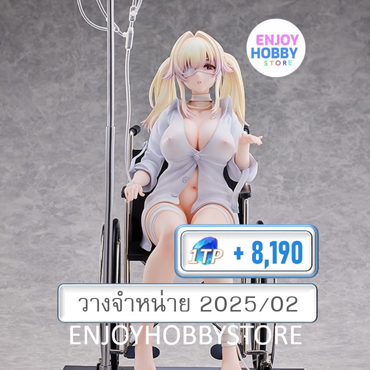 พรีออเดอร์ 1/4 Stella Hospital Ver. Moehime Union (ปิด 21/04 วางจำหน่าย 2025/02)