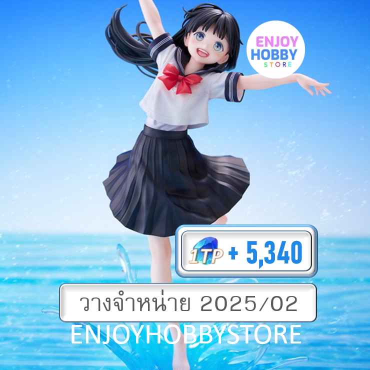 พรีออเดอร์ scale Akebi Komichi Summer Uniform Ver. 1/7 (ปิด 14/07 วางจำหน่าย 2025/02)