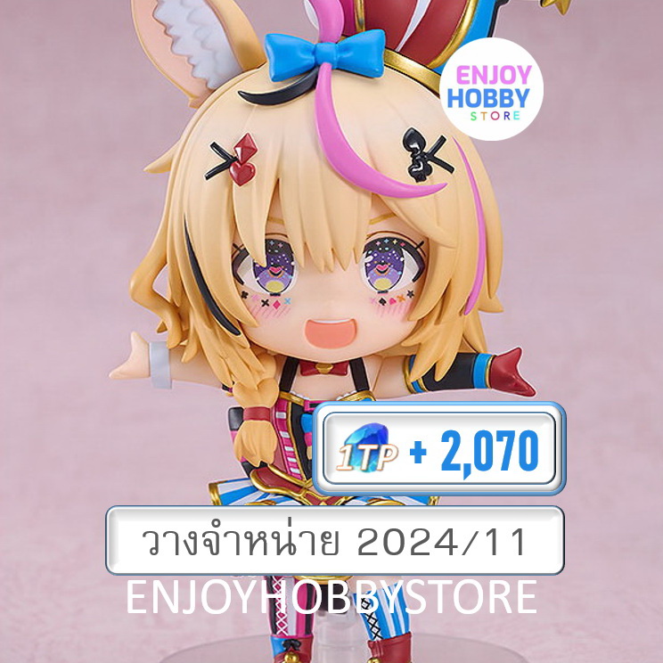 พรีออเดอร์ Nendoroid Omaru Polka Hololive Production (วางจำหน่าย 2024/11)