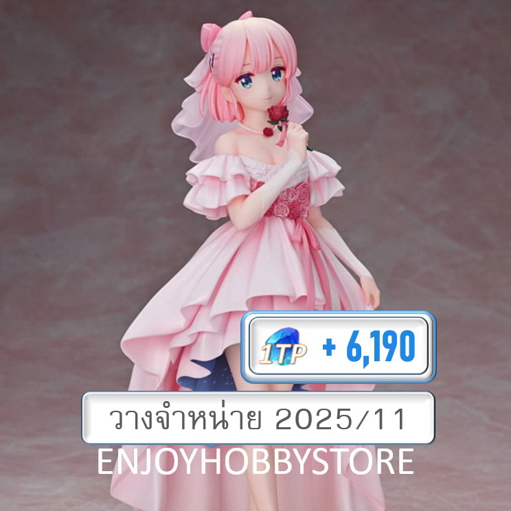 พรีออเดอร์ scale Momo Chiyoda Wedding ver. 1/7 The Demon Girl Next Door 2 (ปิด 02/03 วางจำหน่าย 2025/11)