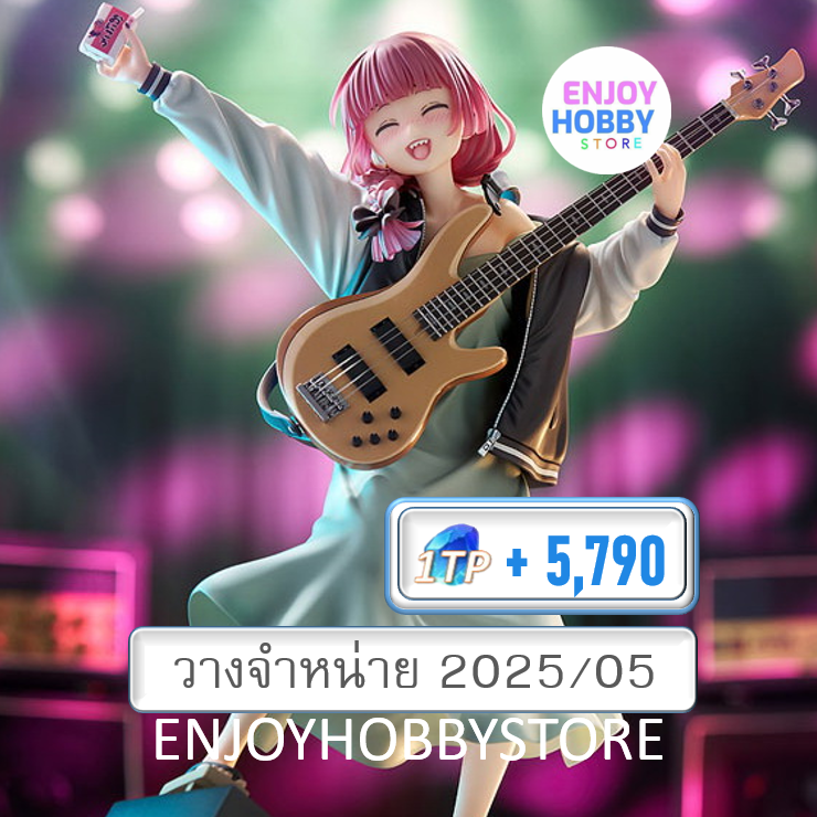 พรีออเดอร์ scale Kikuri Hiroi Bocchi the Rock! (ปิด 24/11 วางจำหน่าย 2025/05)