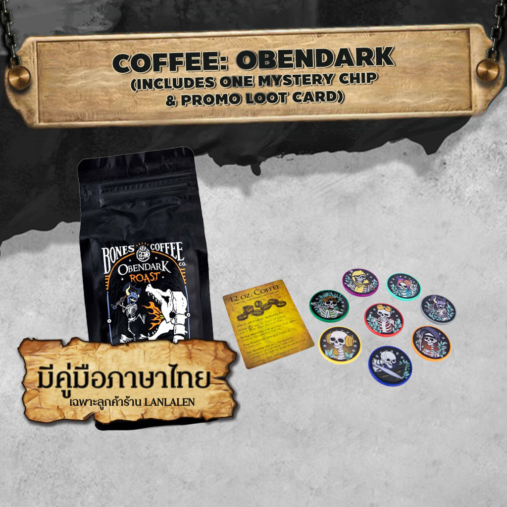 Too Many Bones: Coffee Obendark Roast (Free Promo)