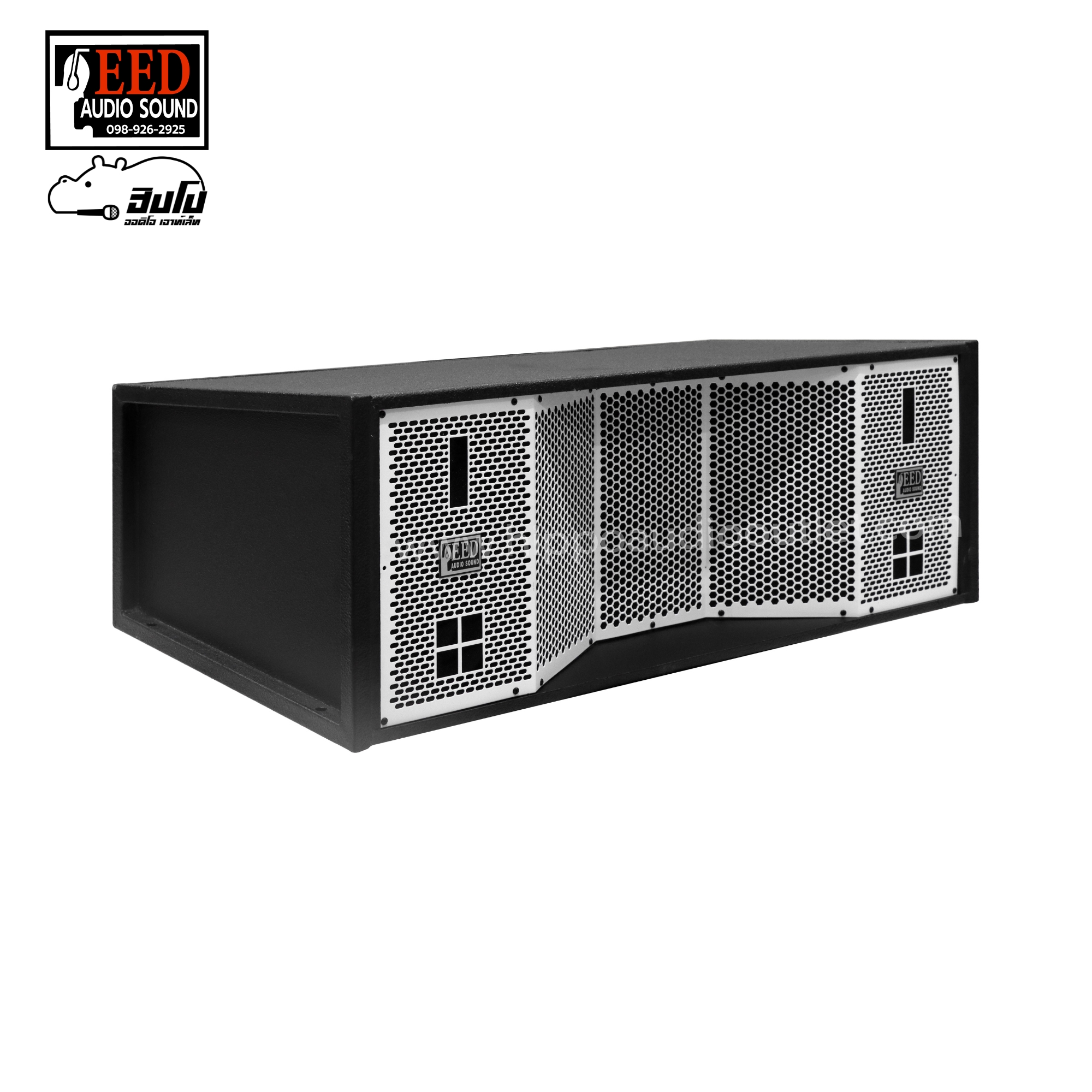 ตู้เปล่า แขวน 12 นิ้ว 2X2 อะเมซิ่งฮอนโหลดปากหล่อ EED AUDIO (HP001-01)