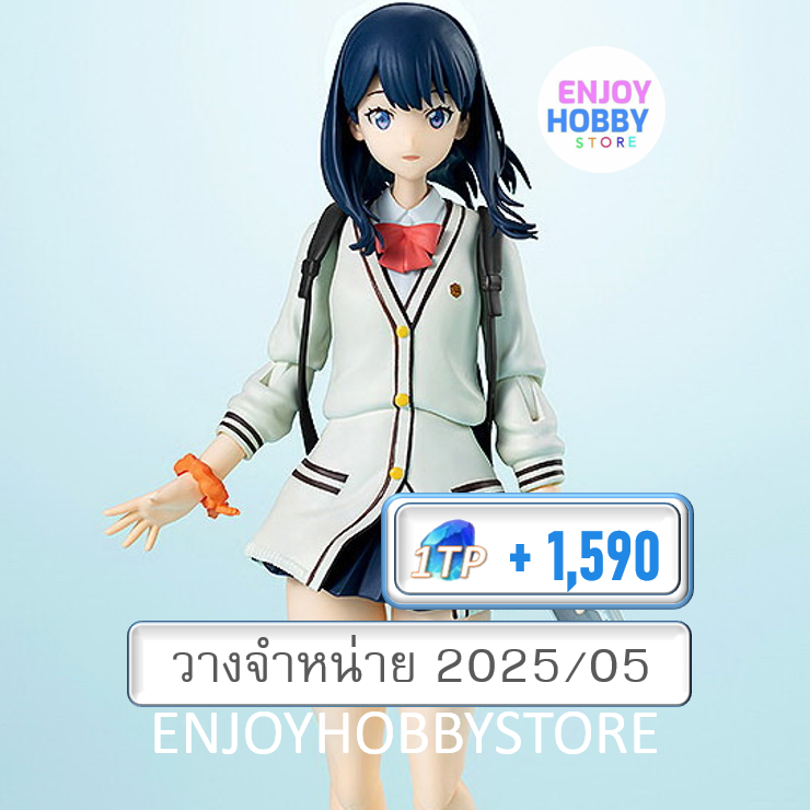 P Rikka Takarada Articulated Plastic Model Kit (ปิด 29/09 วางจำหน่าย 2025/05)