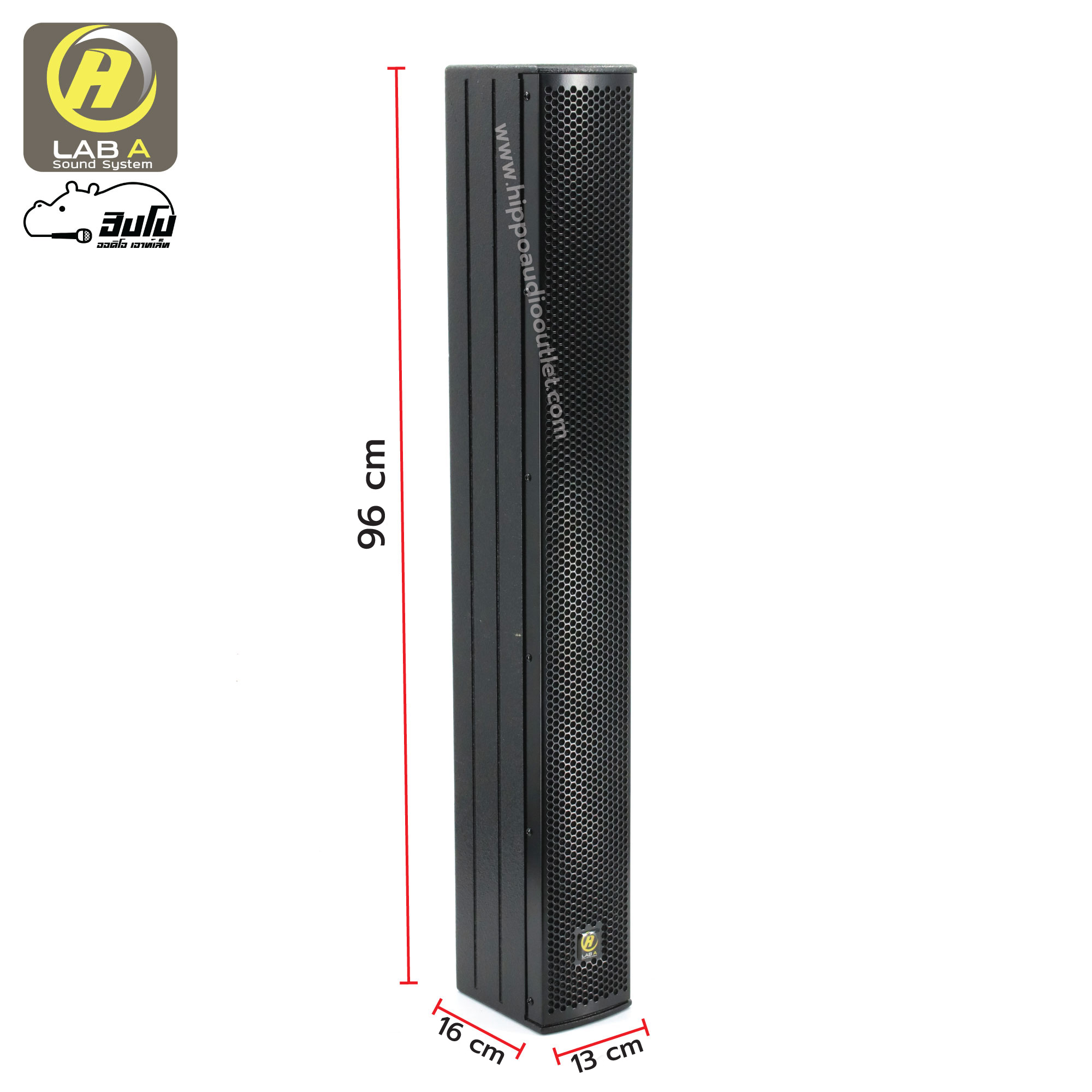 ตู้ลำโพงสำเร็จ คอร์ลัม 4 นิ้ว 8 ดอก CL48 LAB A (PP1)