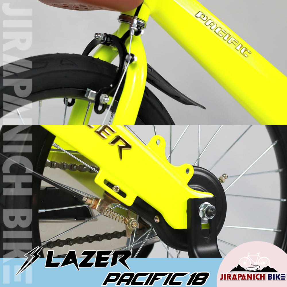 จักรยานเด็กLAZER รุ่น PACIFIC (ตัวถังอลูมิเนียมซ่อนสายน้ำหนักเบา,วงล้อ18นิ้ว)
