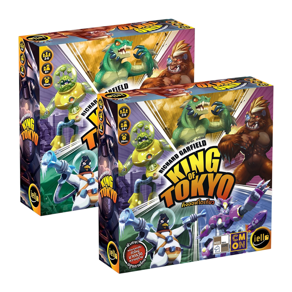 King of Tokyo 2nd Edition คิงออฟโตเกียว [TH] / [EN]