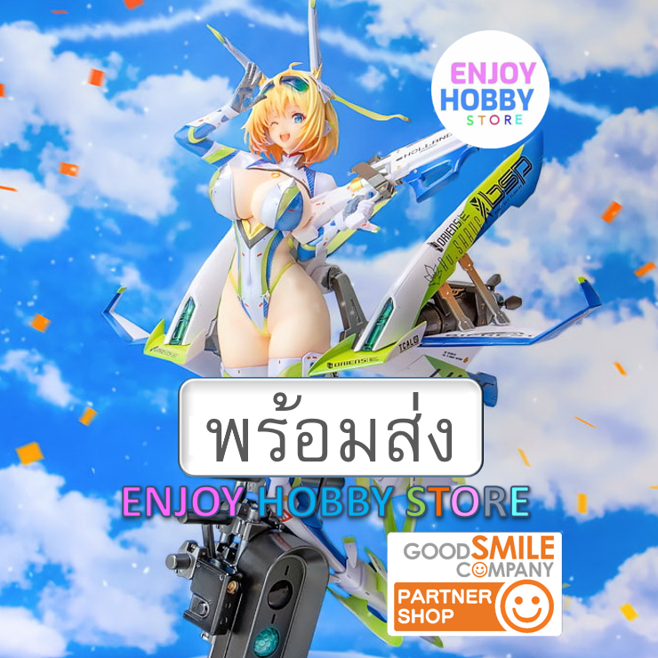 พร้อมส่ง 10108 scale Bunny Suit Planning Sophia F. Shirring มือ 2 สภาพใหม่ กล่องคม ENJOY HOBBY