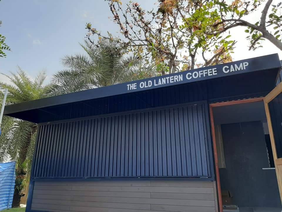 โครงกันสาดผ้าใบ