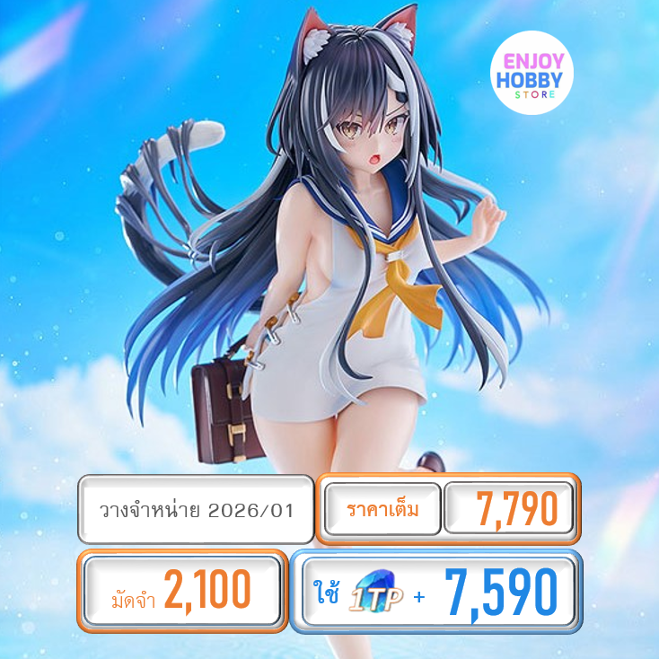 พรีออเดอร์ 19380 scale Toshishita Kanojo 1/6 Older girlfriend x younger girlfriend (ปิด 30/03 วางจำหน่าย 2026/01)