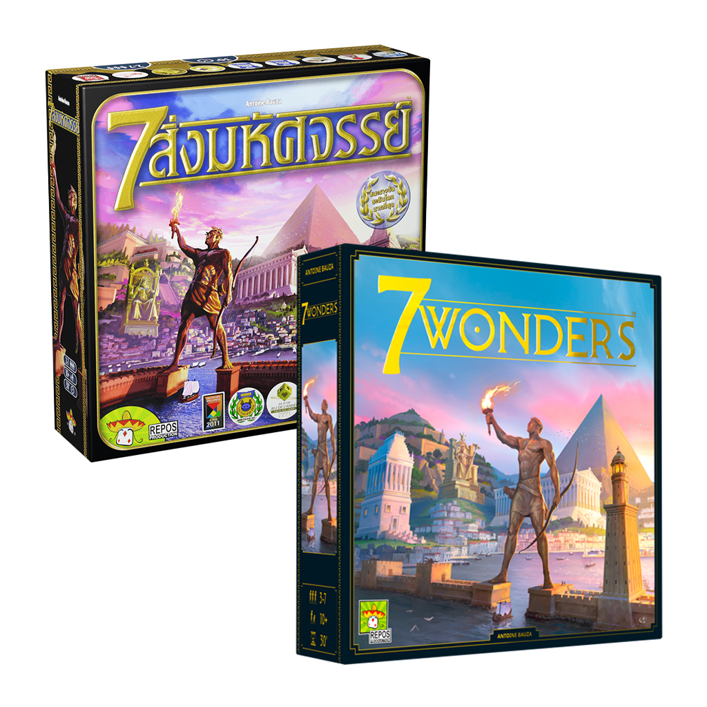 7 Wonders: 2nd [EN] / 7 สิ่งมหัศจรรย์ [TH]