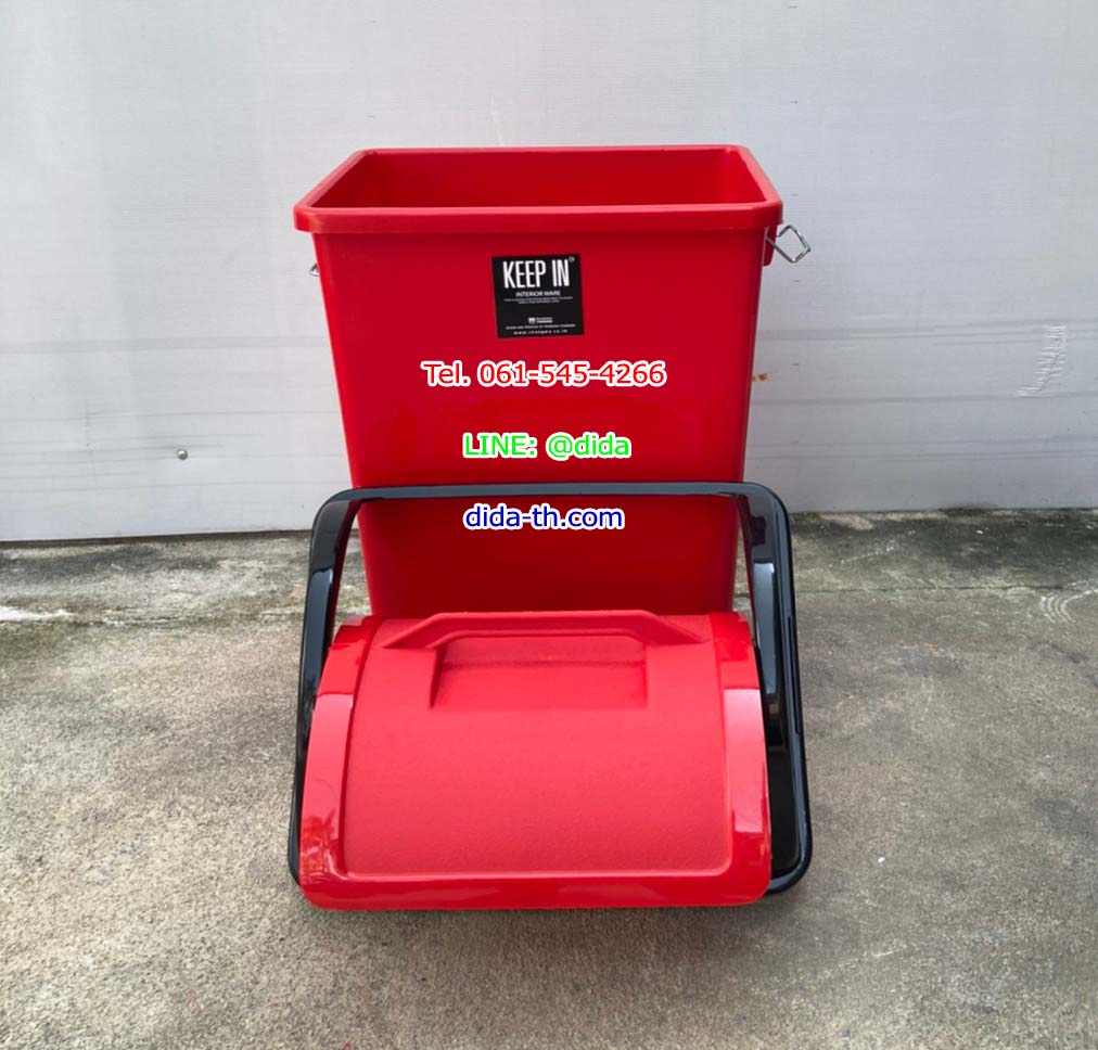 ถังขยะฝาแกว่ง ทรงเหลี่ยม 40 ลิตร